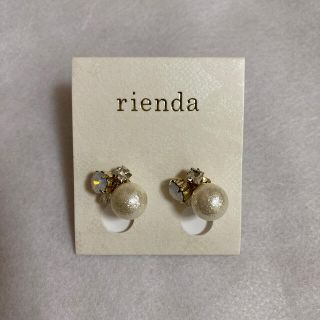 リエンダ(rienda)のrienda 新品ピアス(ピアス)