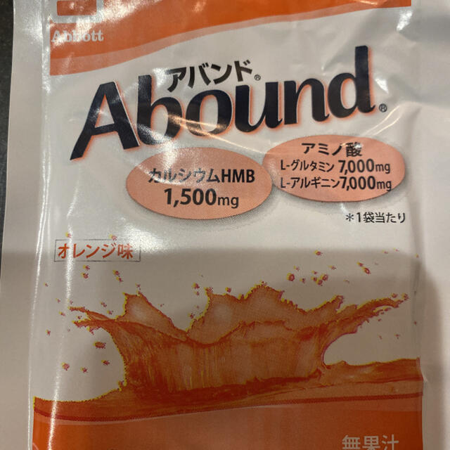 アバンド オレンジフレーバー 24g おためし用 3袋 食品/飲料/酒の健康食品(アミノ酸)の商品写真