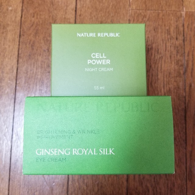 NATURE REPUBLIC(ネイチャーリパブリック)の韓国化粧品セット コスメ/美容のベースメイク/化粧品(その他)の商品写真