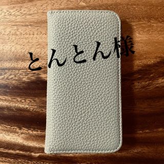 HANATORA iPhoneX   本皮　スマホケース　手帳型(iPhoneケース)