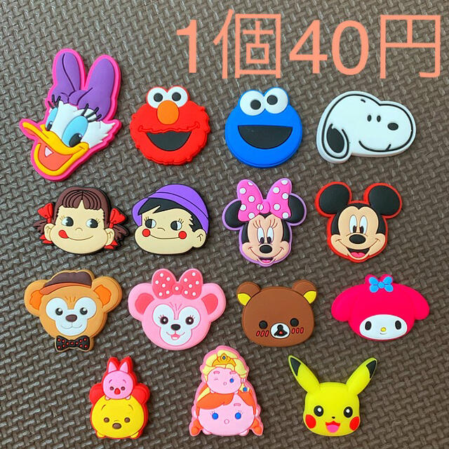 ダッフィー(ダッフィー)のかわいい ハンドメイド ラバー デコパーツ アクセサリー キャンディバック ハンドメイドの素材/材料(各種パーツ)の商品写真