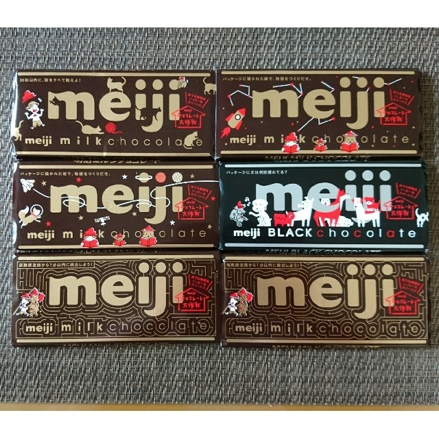 明治(メイジ)のmeiji 明治 板チョコレート★６枚セット★送料込★ 食品/飲料/酒の食品(菓子/デザート)の商品写真