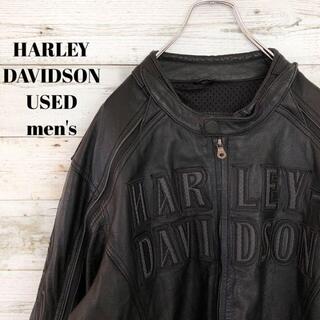 ハーレー(Hurley)のHARLEY DAVIDSON メンズ　レザージャケット　ライダース　XL(レザージャケット)