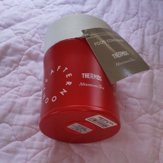 サーモス(THERMOS)の専用          真空断熱フードコンテナー(弁当用品)