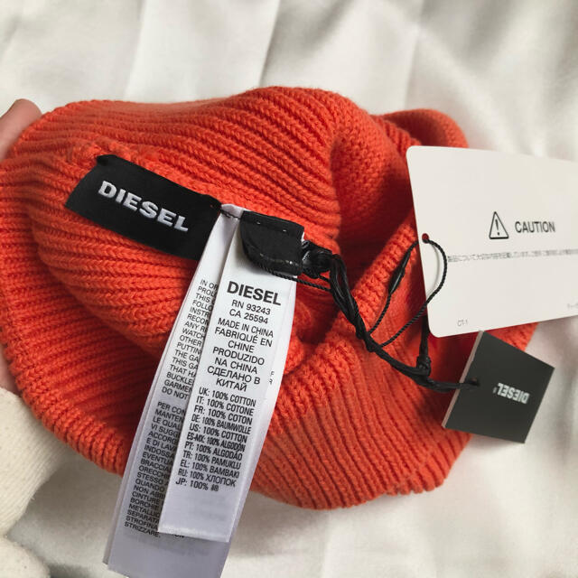 DIESEL(ディーゼル)のDISEL ニット帽 メンズの帽子(ニット帽/ビーニー)の商品写真