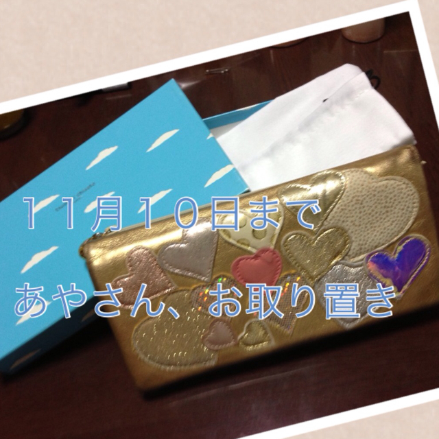 TSUMORI CHISATO(ツモリチサト)のお値下げ❤ツモリチサトお財布 レディースのファッション小物(財布)の商品写真