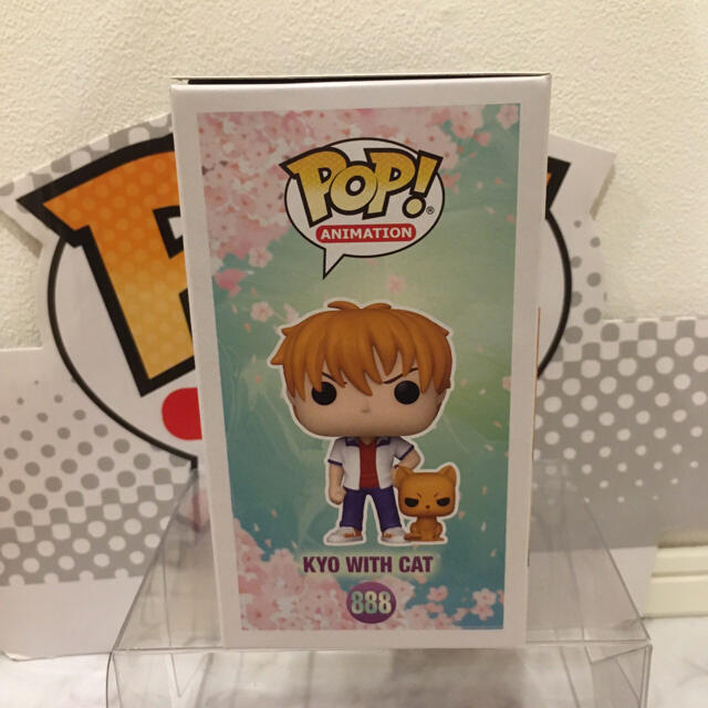 限定FUNKO POP! フルーツバスケット草摩夾と猫 エンタメ/ホビーのアニメグッズ(その他)の商品写真