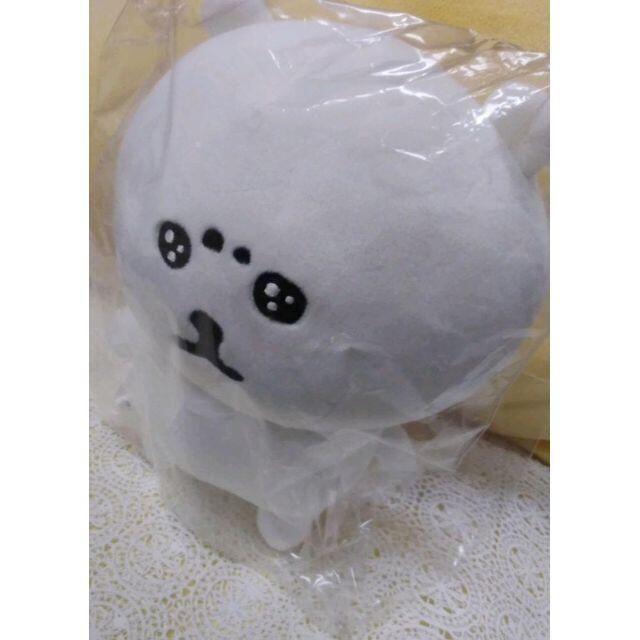 自分ツッコミくま ぬいぐるみS うるうる♪ ふわふわ手触りの 自分ツッコミくま ぬいぐるみS うるうる♪ ふわふわ手触りの