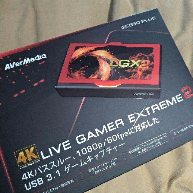 AVerMedia LiveGamer EXTREME2 GC550 PLUS