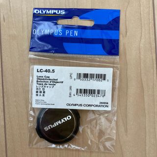 オリンパス(OLYMPUS)のオリンパス　レンズキャップ(その他)