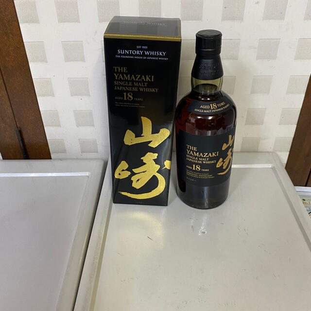 ウイスキー山崎18年　700ml 1本