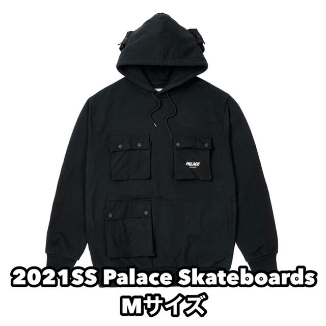 PALACE パレス ブルゾン L オフホワイト