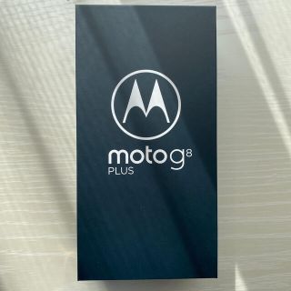 モトローラ(Motorola)の新品✨motorola Moto G8 Plus コズミックブルー(スマートフォン本体)