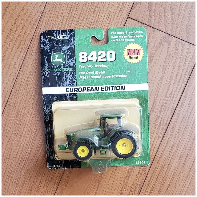 JOHN DEERE TRACTOR 8420