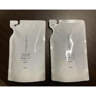 ファンファレ　ととのうみすと 150ml×2(化粧水/ローション)