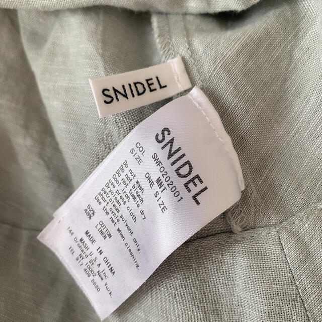 SNIDEL(スナイデル)の値下げ！SNIDEL ♡ コットンステッチワンピース レディースのワンピース(ロングワンピース/マキシワンピース)の商品写真