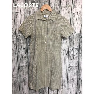 ラコステ(LACOSTE)の専用(ひざ丈ワンピース)