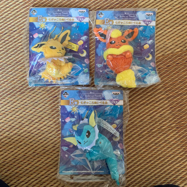 ポケモン - 一番くじ サンダース シャワーズ ブースター むぎゅ ポケモン - 一番くじ サンダース シャワーズ ブースター むぎゅ
