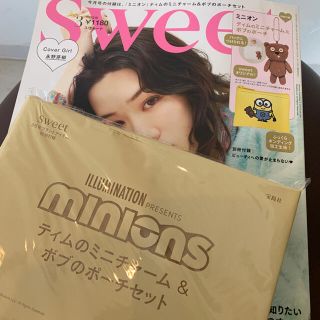 ミニオン(ミニオン)のsweet3月号付録のみ(ポーチ)