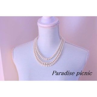 パラダイスピクニック(Paradise Picnic)の【WA282】Paradise picnic 3連 パール ネックレス(ネックレス)