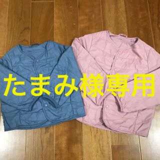 ユニクロ(UNIQLO)のたまみ様専用☆ ユニクロ ライトウォームパデットコンパクトジャケット ピンク (ジャケット/上着)