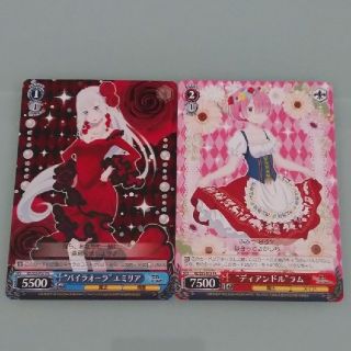 ヴァイスシュヴァルツ(ヴァイスシュヴァルツ)の【同梱50円】☆ Re: ゼロから始まる異世界生活 ヴァイスシュヴァルツ カード(アニメ/ゲーム)