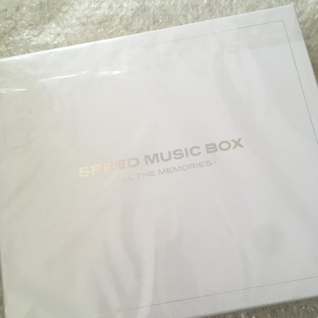 speed music box