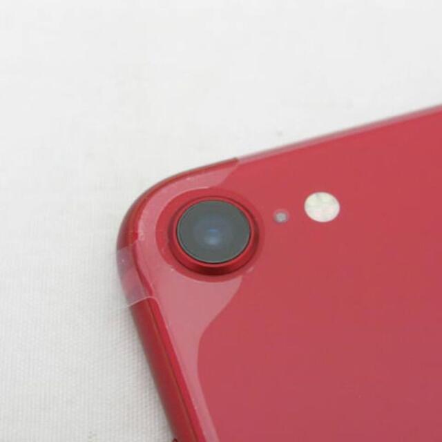 iPhone(アイフォーン)の【S】SIMフリー docomo iPhoneSE (第2世代) 256GB スマホ/家電/カメラのスマートフォン/携帯電話(スマートフォン本体)の商品写真