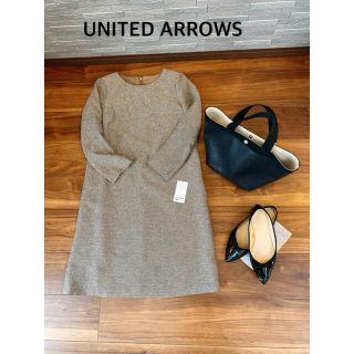 ユナイテッドアローズ(UNITED ARROWS)の【美品】ユナイテッドアローズ　ワンピース　ツイード(ひざ丈ワンピース)