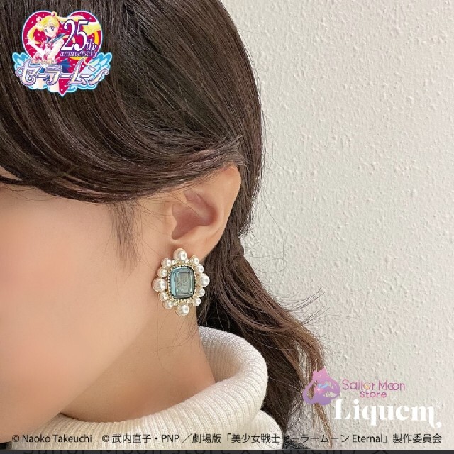 セーラームーン リキュエム liquem ピアス インタリオバイカラーピアス