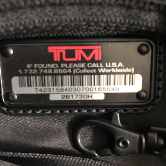 TUMI ビジネスリュックの通販 by 濱ちゃん's shop|トゥミならラクマ - TUMI 定番通販