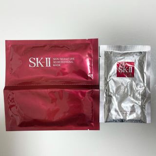 エスケーツー(SK-II)のSK-II フェイスマスク(パック/フェイスマスク)