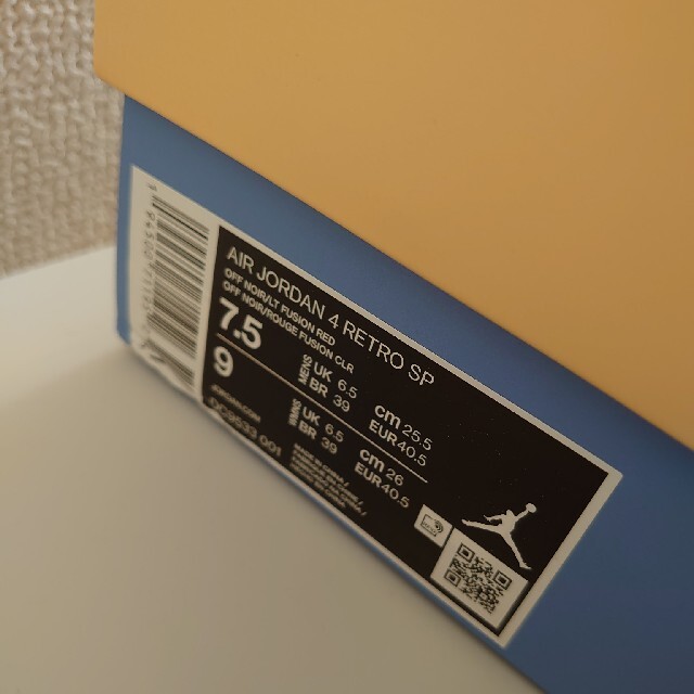 NIKE(ナイキ)の○KingLebron様【未使用】エアジョーダン４　ユニオン　25.5cm メンズの靴/シューズ(スニーカー)の商品写真
