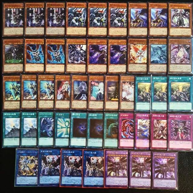 国産特価 遊戯王堕天使デッキ40枚の通販 by 二人だけの空