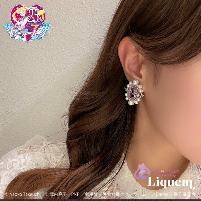 リキュエム liquem ピアス