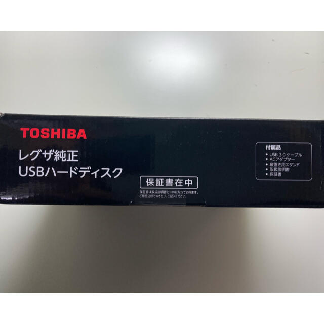 東芝 - 【ReSHOP様用】東芝 THD-400V3 レグザ純正USB HDD 4TB の通販