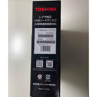 東芝 - 【ReSHOP様用】東芝 THD-400V3 レグザ純正USB HDD 4TB の通販