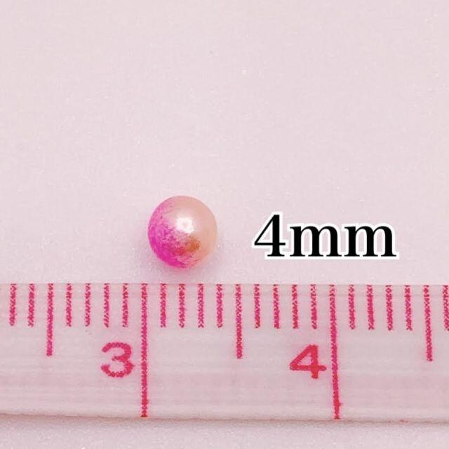 R1109 パールビーズ 穴なし ピンク色 4mm 0個の通販 By ごましお ラクマ