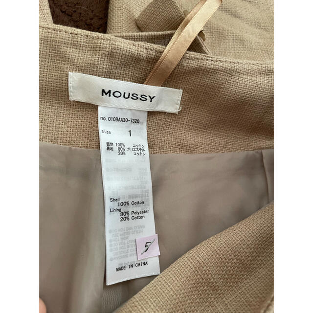 moussy(マウジー)のMOUSSY/カジュアルパンツ レディースのパンツ(カジュアルパンツ)の商品写真