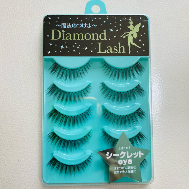 Diamond Lush つけまつ毛 コスメ/美容のベースメイク/化粧品(つけまつげ)の商品写真