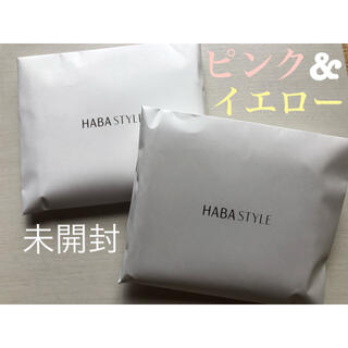 ハーバー(HABA)の新品未開封♡HABA 牛革　ミニ財布♡ピンク&イエロー(コインケース)
