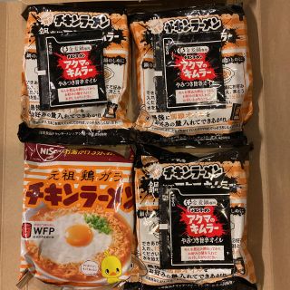 ニッシンショクヒン(日清食品)のチキンラーメンアクマのキムラー3袋＆チキンラーメン1袋(麺類)