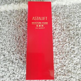 アスタリフト(ASTALIFT)のアスタリフト モイスチャーフォーム(100g)(洗顔料)