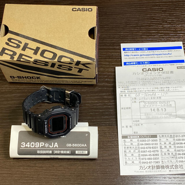 カシオ　CASIO G-SHOCK GB-5600AA-1JF