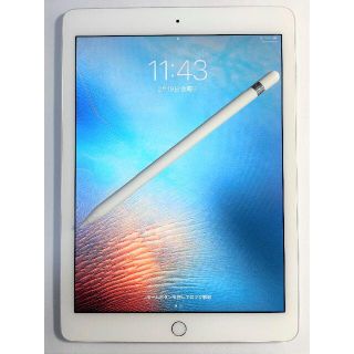 Apple - iPad Pro 9.7インチ Wi-Fiモデル 256GB シルバー+ペンシルの