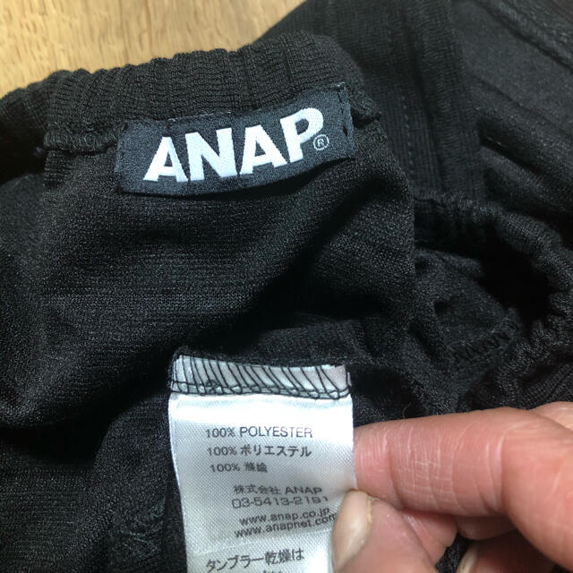 ANAP(アナップ)の新品タグ無し　ANAP ミニスカート　size.F レディースのスカート(ミニスカート)の商品写真