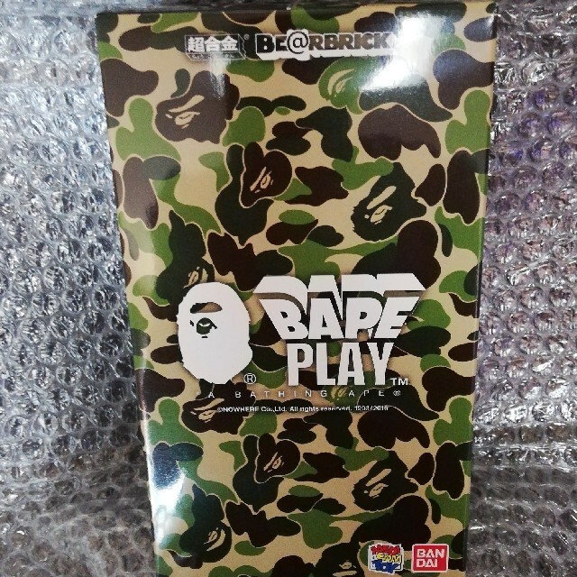 ベアブリック　超合金　BAPE ハンドメイドのおもちゃ(フィギュア)の商品写真