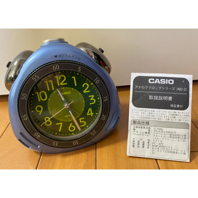 CASIO アナログクロックシリーズ(ND-2)アラーム目覚まし時計 置時計