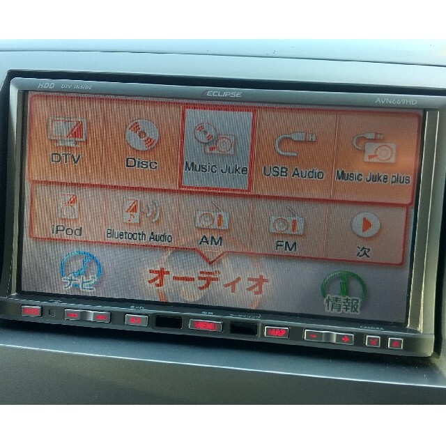 富士通(フジツウ)のFUJITSU TEN ECLIPSE カーナビ HDDナビ 2DIN（富士通） 自動車/バイクの自動車(カーナビ/カーテレビ)の商品写真