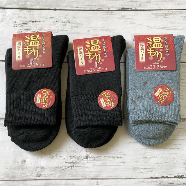 靴下 レディース 綿混 パイル あったかソックス 5足セット Bの通販 By Abc ラクマ 靴下 レディース 綿混 パイル あったかソックス 5足セット Bの通販 By Abc ラクマ
